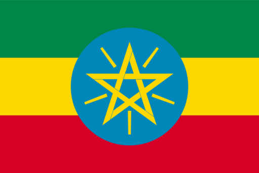 エチオピア国旗