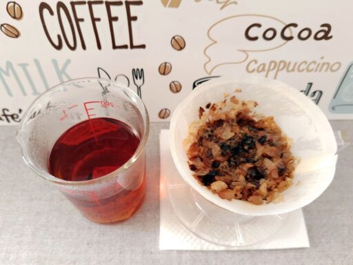 抽出液とドリッパー