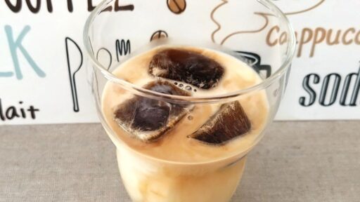 薄くならないアイスカフェオレ